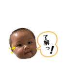 SORA ☆☆（個別スタンプ：24）