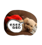 ぽちゃばっと（個別スタンプ：9）
