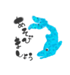 Yupoの海の愉快な仲間たち（個別スタンプ：5）