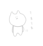 24はおおい…（個別スタンプ：1）