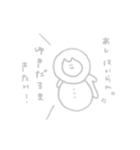 24はおおい…（個別スタンプ：10）