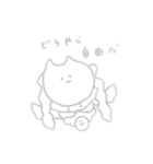 24はおおい…（個別スタンプ：13）