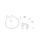24はおおい…（個別スタンプ：14）