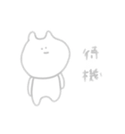 24はおおい…（個別スタンプ：16）