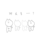 24はおおい…（個別スタンプ：17）