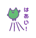 使いやすいネコのようなもの（個別スタンプ：6）