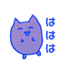 使いやすいネコのようなもの（個別スタンプ：13）