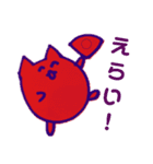 使いやすいネコのようなもの（個別スタンプ：14）