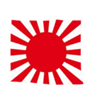 ナショナルパワーワード2（個別スタンプ：3）
