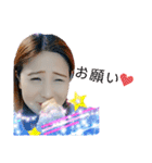 まさりんスタンプ♥（個別スタンプ：1）