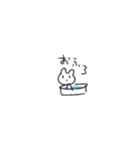 どうぶつスタンプ(ゆるい)（個別スタンプ：2）