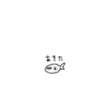 どうぶつスタンプ(ゆるい)（個別スタンプ：20）