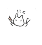 どうぶつスタンプ(ゆるい)（個別スタンプ：26）