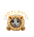 らんてんスタンプ（個別スタンプ：2）