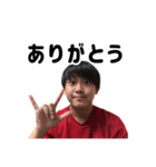 キクチのスタンプ！2（個別スタンプ：1）
