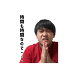 キクチのスタンプ！2（個別スタンプ：5）