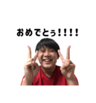 キクチのスタンプ！2（個別スタンプ：6）