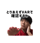 キクチのスタンプ！2（個別スタンプ：18）