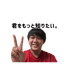 キクチのスタンプ！2（個別スタンプ：25）
