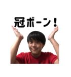 キクチのスタンプ！2（個別スタンプ：39）