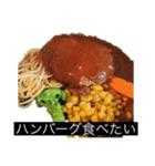 お姉ちゃん何食べたい？？（個別スタンプ：6）