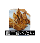 お姉ちゃん何食べたい？？（個別スタンプ：7）
