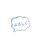 シンプルな言葉！！！（個別スタンプ：4）