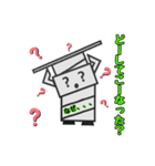 足場のジャッキくん（個別スタンプ：1）