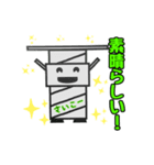 足場のジャッキくん（個別スタンプ：2）