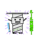 足場のジャッキくん（個別スタンプ：8）