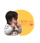 蓮ママスタンプ4（個別スタンプ：4）