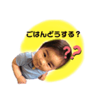 蓮ママスタンプ4（個別スタンプ：15）