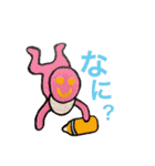 笑顔の芸術家えい 笑顔スタンプ（個別スタンプ：1）