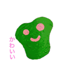 笑顔の芸術家えい 笑顔スタンプ（個別スタンプ：4）