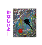 笑顔の芸術家えい 笑顔スタンプ（個別スタンプ：9）