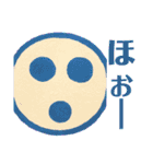 笑顔の芸術家えい 笑顔スタンプ（個別スタンプ：20）