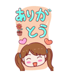 メロン ちゃん（個別スタンプ：1）