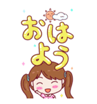 メロン ちゃん（個別スタンプ：3）