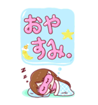 メロン ちゃん（個別スタンプ：4）
