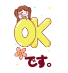 メロン ちゃん（個別スタンプ：5）