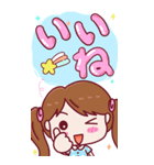メロン ちゃん（個別スタンプ：7）