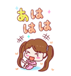 メロン ちゃん（個別スタンプ：10）