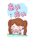 メロン ちゃん（個別スタンプ：11）