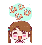 メロン ちゃん（個別スタンプ：15）