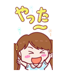 メロン ちゃん（個別スタンプ：18）