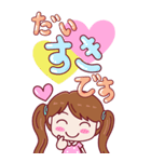 メロン ちゃん（個別スタンプ：19）