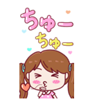 メロン ちゃん（個別スタンプ：23）