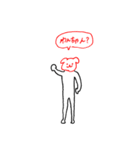 【ギャル専用】毒舌なアニマル（個別スタンプ：4）