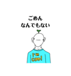 Coolなスタンプ（個別スタンプ：8）