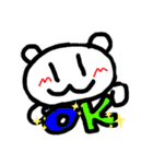 くまちゃんの日々スタンプ（個別スタンプ：1）